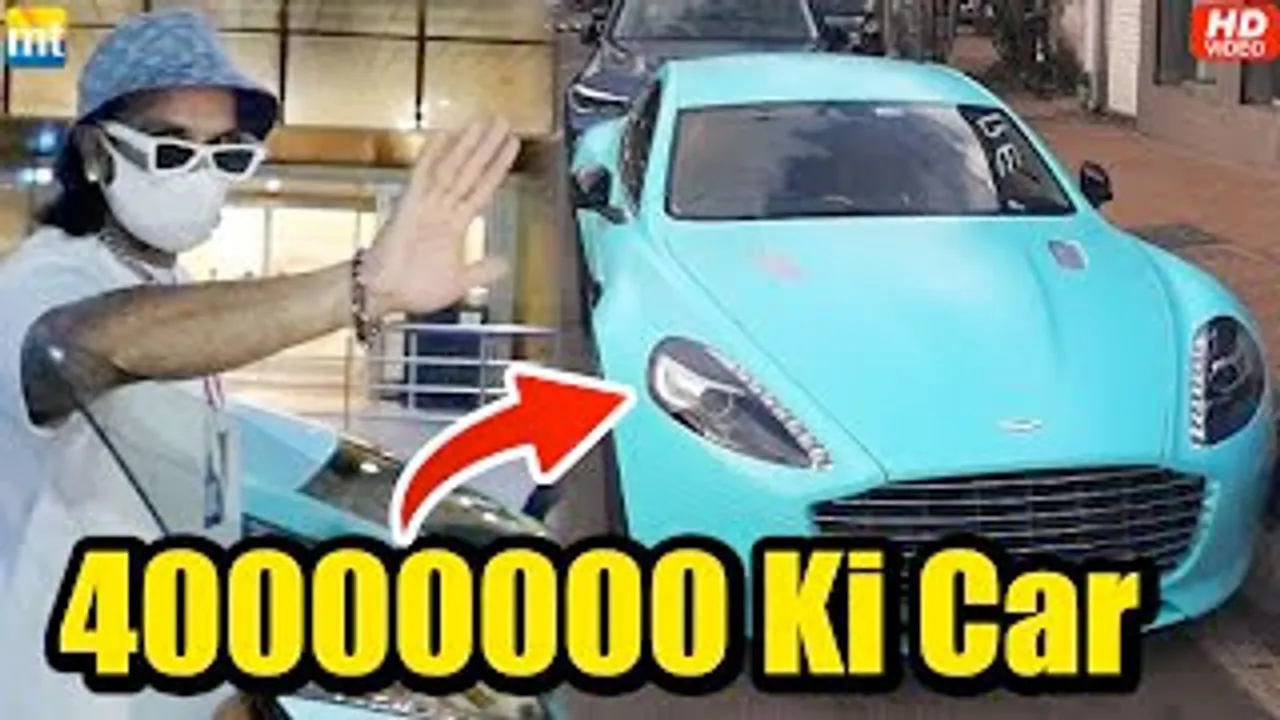 Ranveer Singh seen taking a ride in his Aston Martin Rapide sportscar worth 4 CRORE