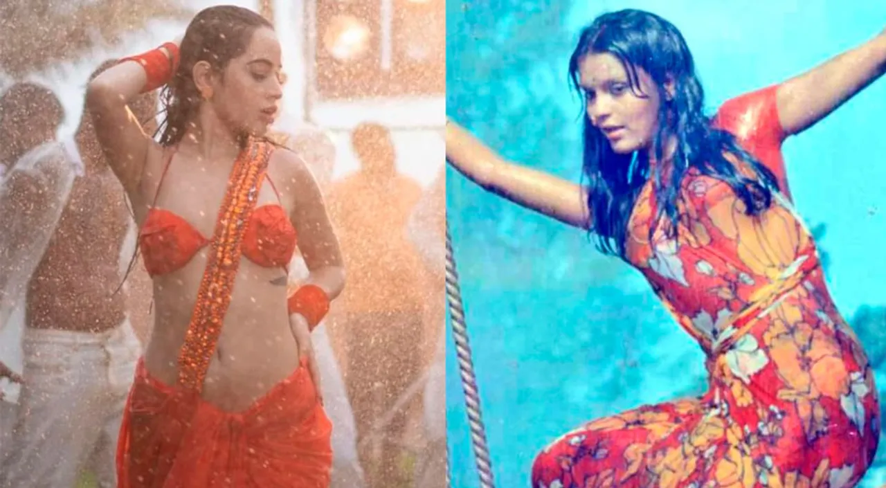 Uorfi Javed Remakes Zeenat Aman's Ionic Song 'Haye Haye Yeh Majboori'