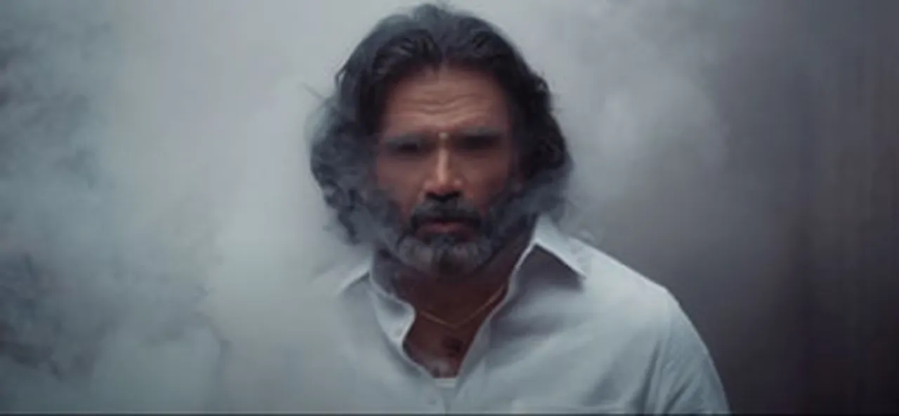 Dharavi Bank Official Teaser