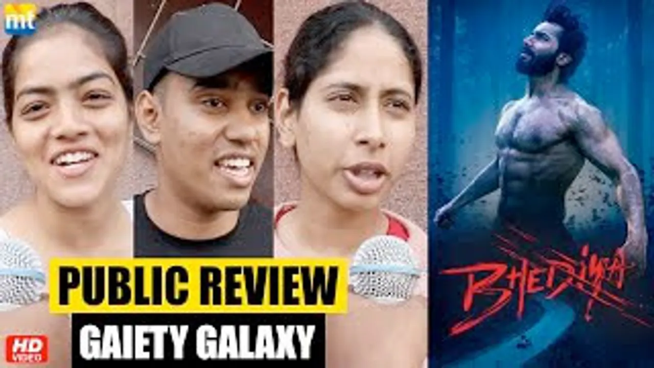 Khatarnak Public Review From Gaiety Galaxy Of BHEDIYA