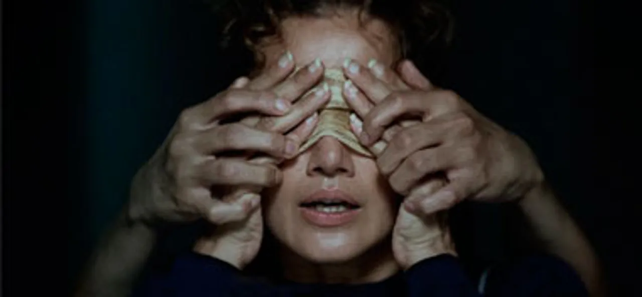 Blurr Official Trailer