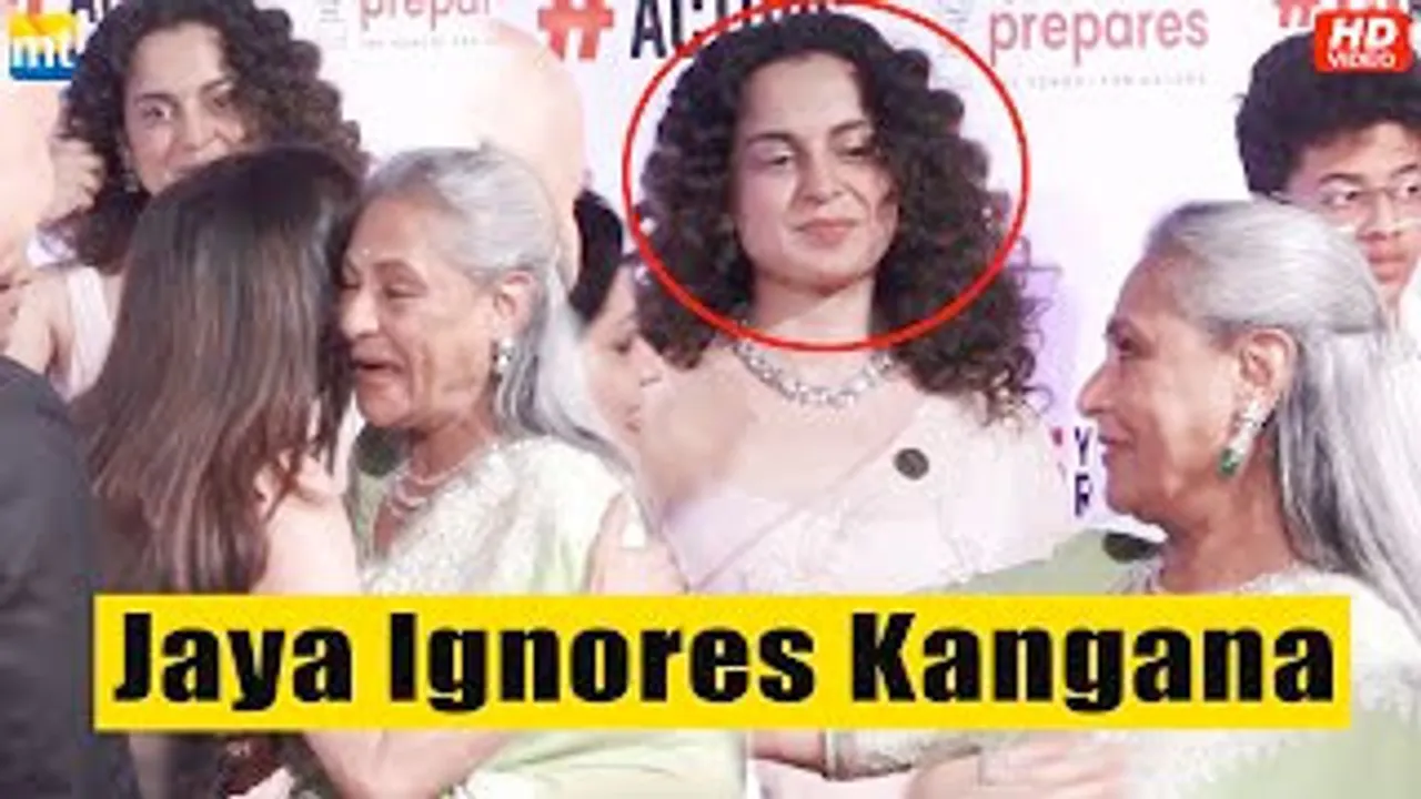 Did Jaya Bachchan IGNORE Kangana Ranaut? At Uunchai Premier