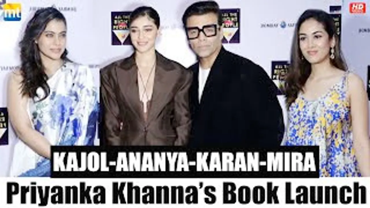 Ananya Panday, Kajol, Karan Johar & Mira Rajput At Priyanka Khanna’s Book Launch