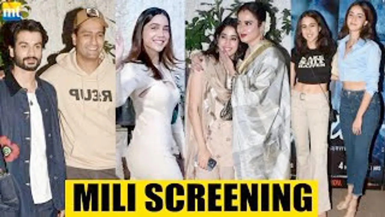 Ananya Panday, Sara Ali Khan, Vicky Kaushal, Rekha at And Others At Janhvi Kapoor & Sunny Kaushal's Mili Screening