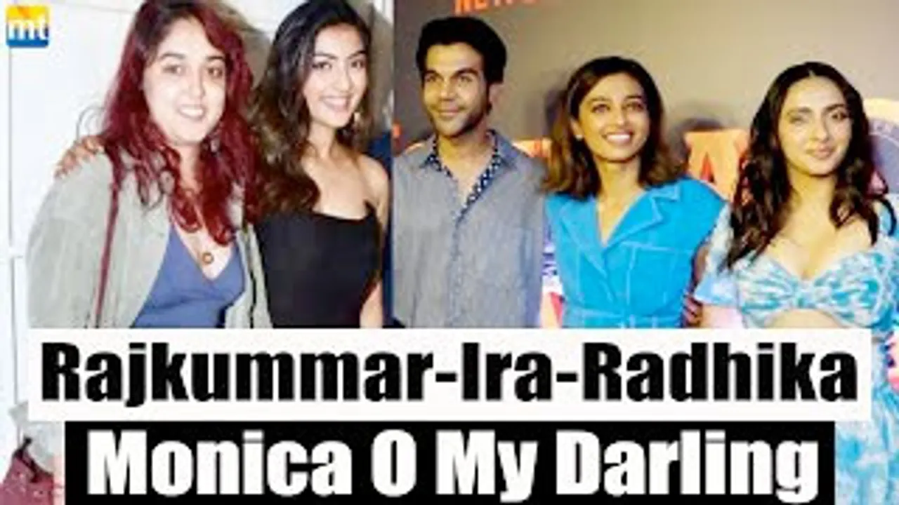 Aamir Khan's Daughter Ira Khan, Radhika Apte, Huma Qureshi, Rajkummar Rao And Others At 'Monica O My Darling' Screening