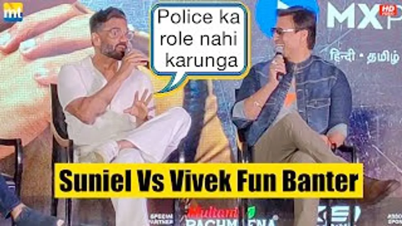 Suniel Shetty vs Vivek Oberoi fun Banter on Thalaivan vs Cop role In Dharavi Bank