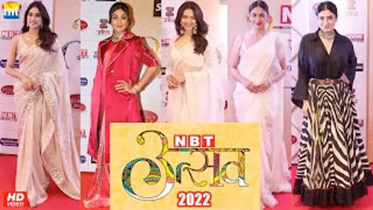 NBT Utsav 2022 With Janhvi Kapoor, Shilpa Shetty, Rakul Preet, Mrunal Thakur And Others