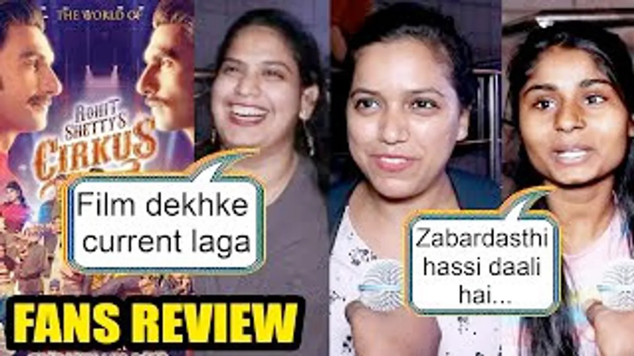 Cirkus Honest Review By DIE Hard Fans