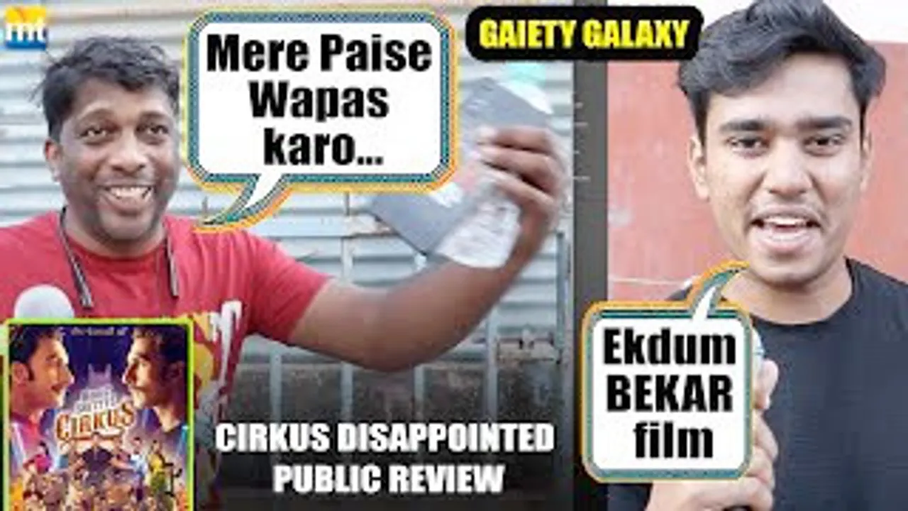 Cirkus Review From Gaiety Galaxy - चल गयी तो COMEDY से विश्वास उठ जाएगा