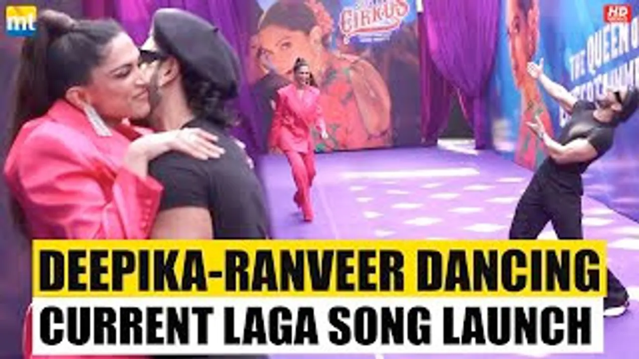 Ranveer Singh Gives Tight welcome HUG to Deepika Padukone at Current Laga Song Launch From Cirkus