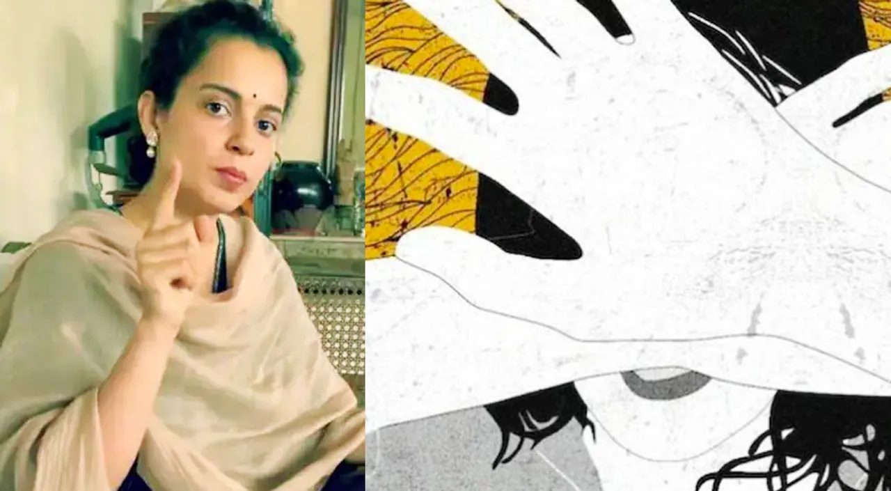 Delhi Acid Attack : Kangana Ranaut Reveals That Her Sister Rangoli Was Attacked In Her Teenage