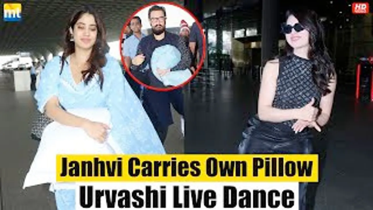 Janhvi Kapoor Carries Own Pillow Like Aamir Khan, Urvashi Rautela LIVE Dance, Neha Dhupia, Siddhant Chaturvedi At The Airport