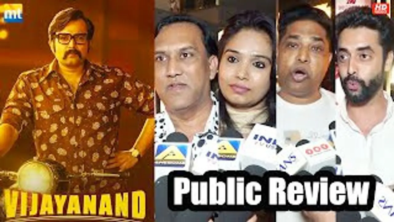 Vijayanand (Hindi) Public Review - First Day First Show