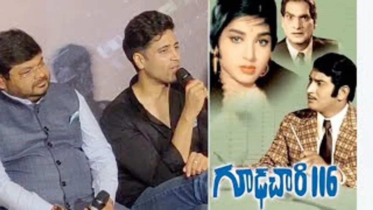 Adivi Sesh's G2 has connection with Mahesh Babu's Father Krishna's classic Goodachari
