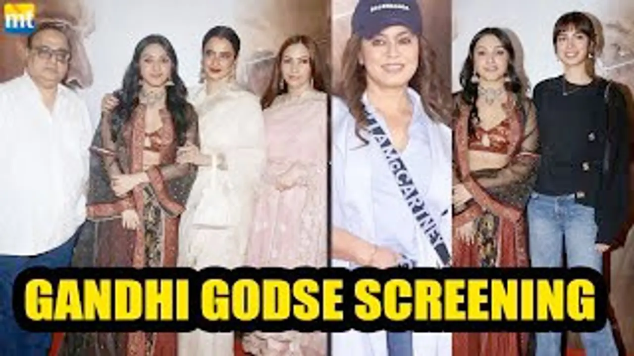 Rekha, Mahima Choudhary, Khushi Kapoor At Gandhi Godse Screening Hosted by Tanisha Santoshi