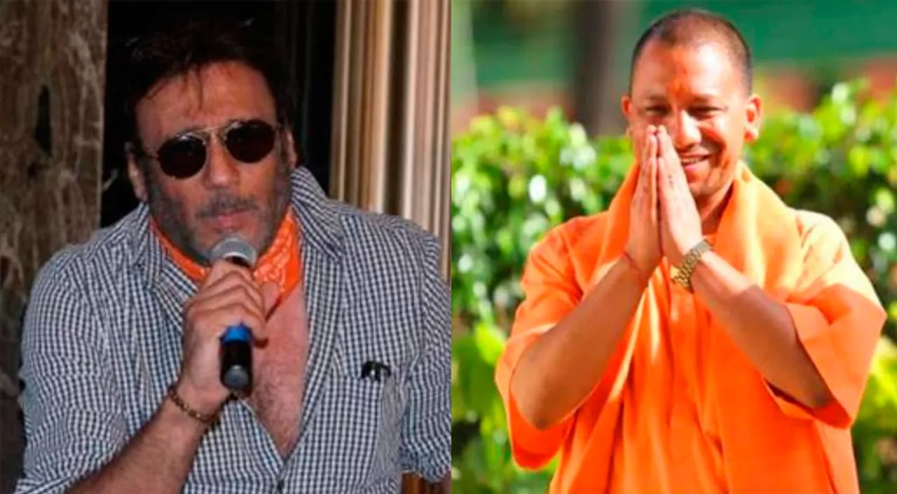 "Popcorn Ka Keemat Kam Karo, Rs. 500 Lete Hai Wo," - Jackie Shroff To Yogi Adityanath —