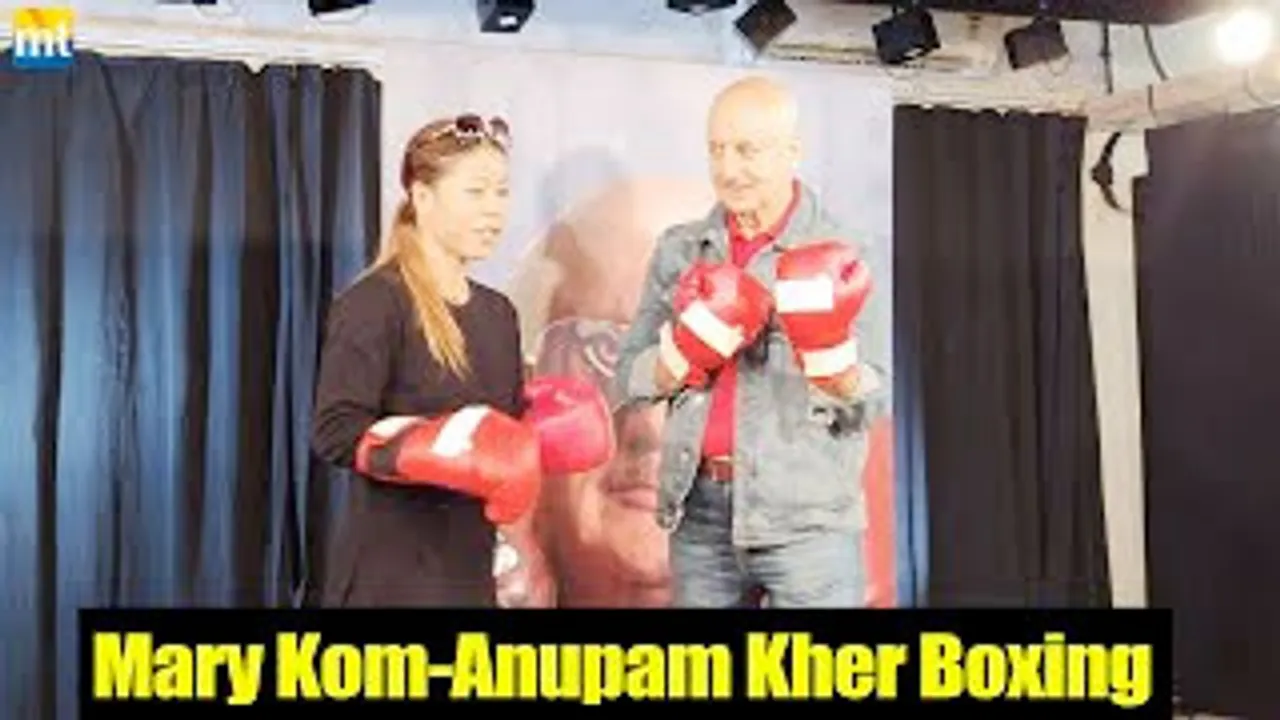MC Mary Kom teaches Boxing to Anupam Kher as she launches Shiv Shastri Balboa's Poster