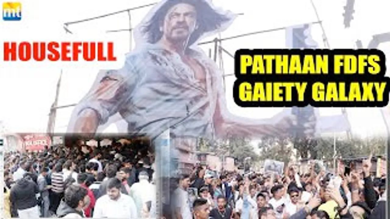 Shah Rukh Khan's Pathaan First Day First Show HOUSEFULL At Gaiety Galaxy