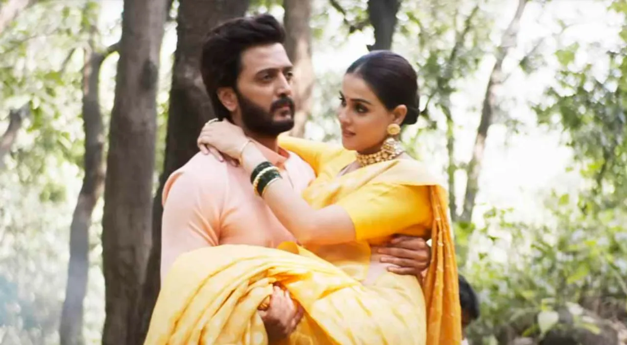 Riteish Deshmukh and Genelia Deshmukh's 'Ved' Enters The Top 5 Highest Marathi Grossers In Just 11 Days -