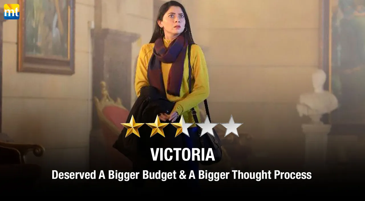 Victoria Review - Deserved A Bigger Budget & A Bigger Thought Process