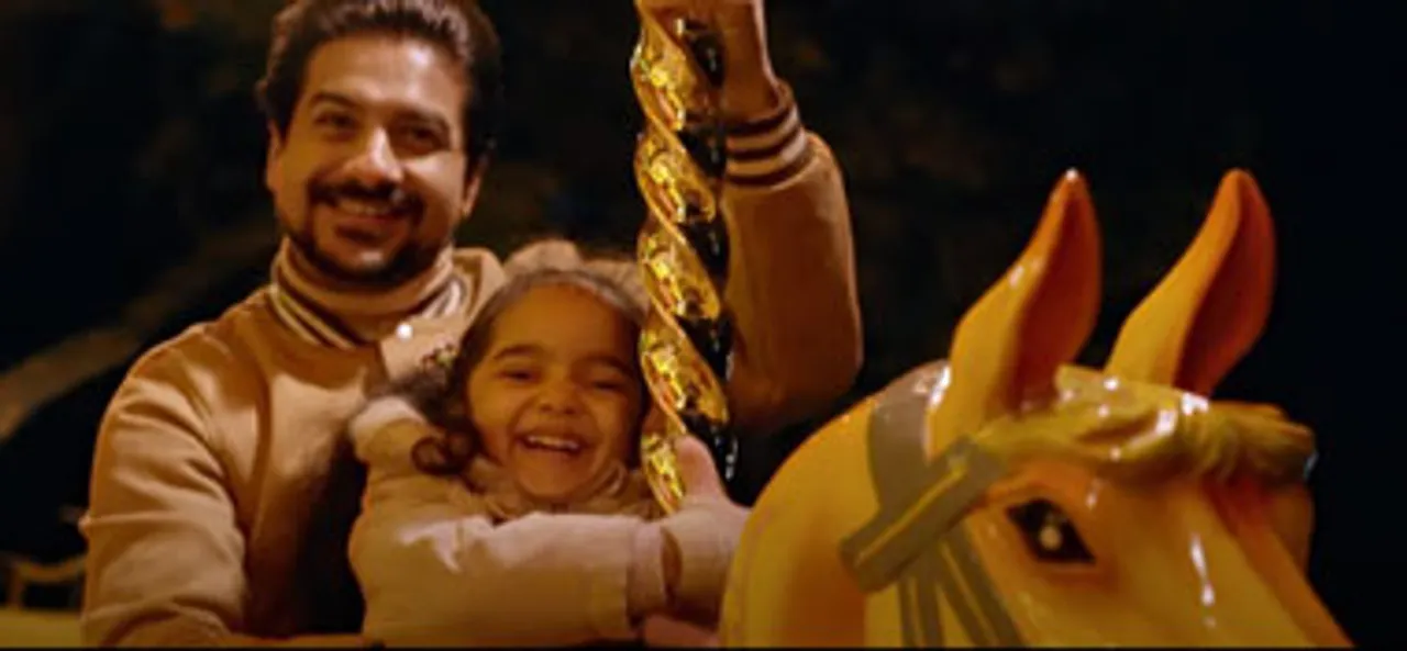 Baap Manus Announcement Teaser