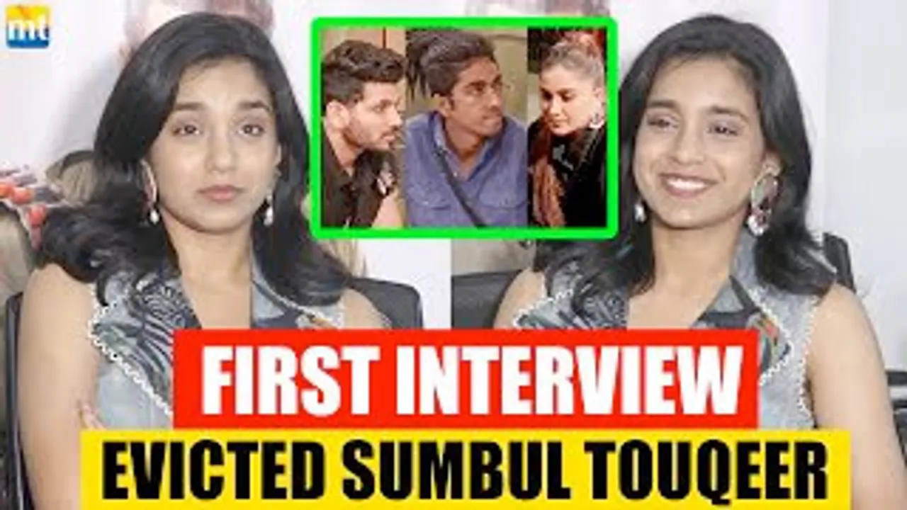 EVICTED Bigg Boss 16 Contestant Sumbul Touqeer is BIASED towards Nimrit Kaur, MC Stan & Shiv Thakre