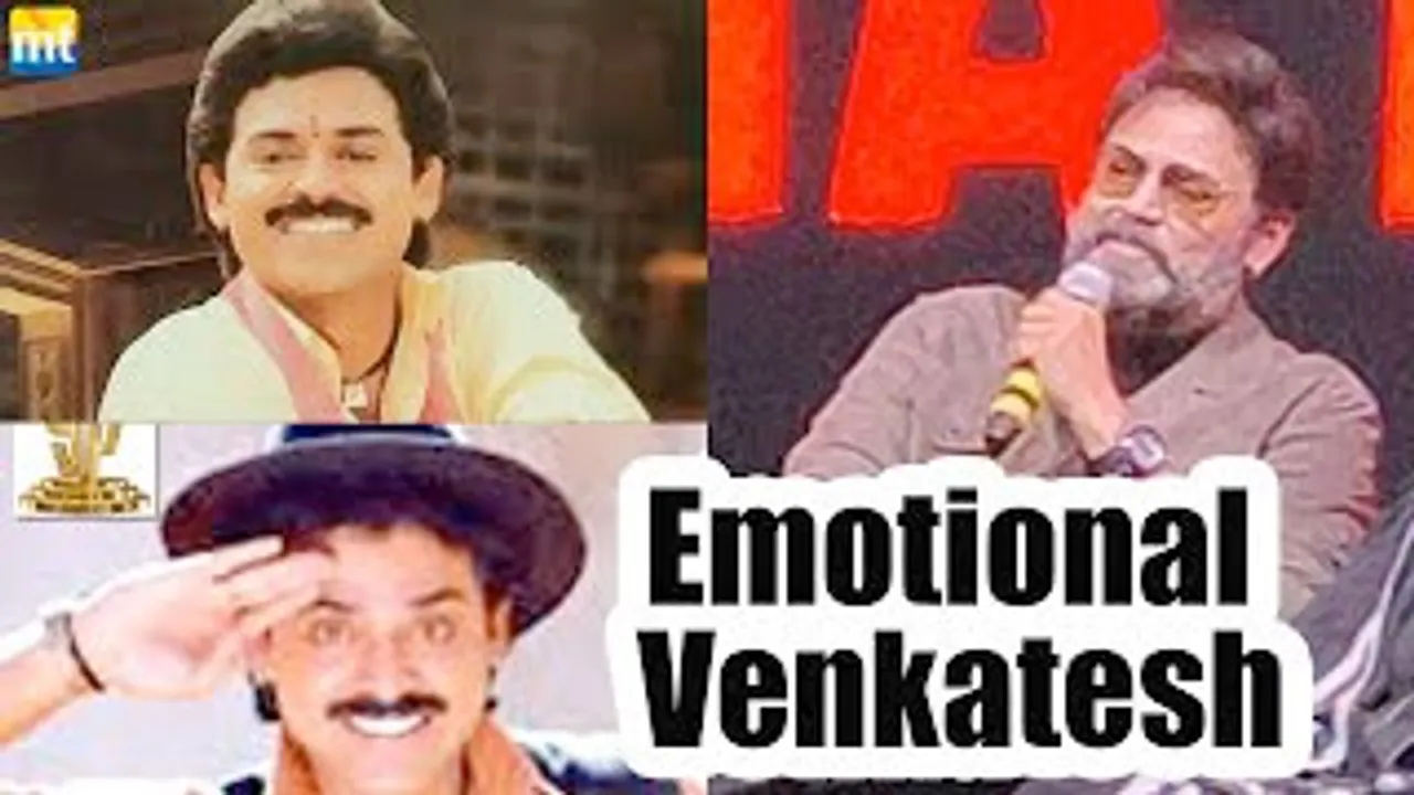South star Venkatesh gets Emotional, sings ANARI song & mouths Taqdeerwala dialogue