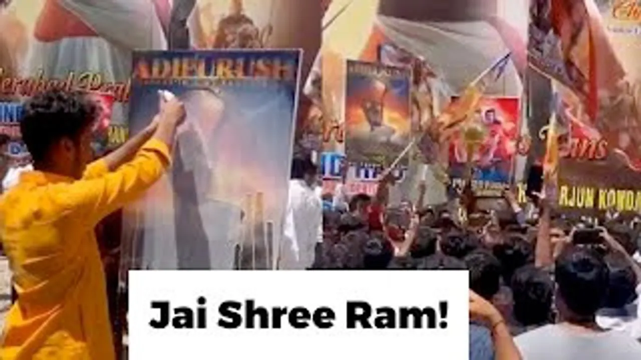 Jai Shree Ram - GRAND CELEBRATION of Adipurush Poster launch by Prabhas Fans