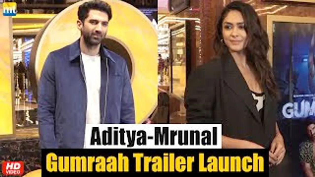 Aditya Roy Kapur And Mrunal Thakur's Grand Entry At Gumraah Trailer Launch