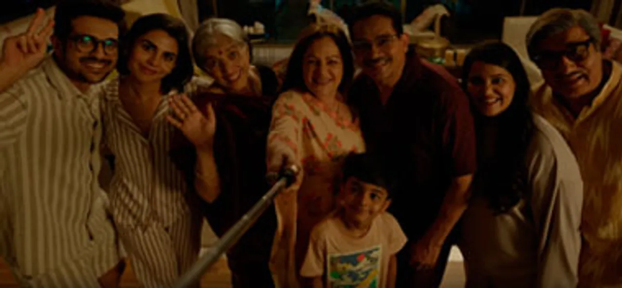 Happy Family Official Trailer