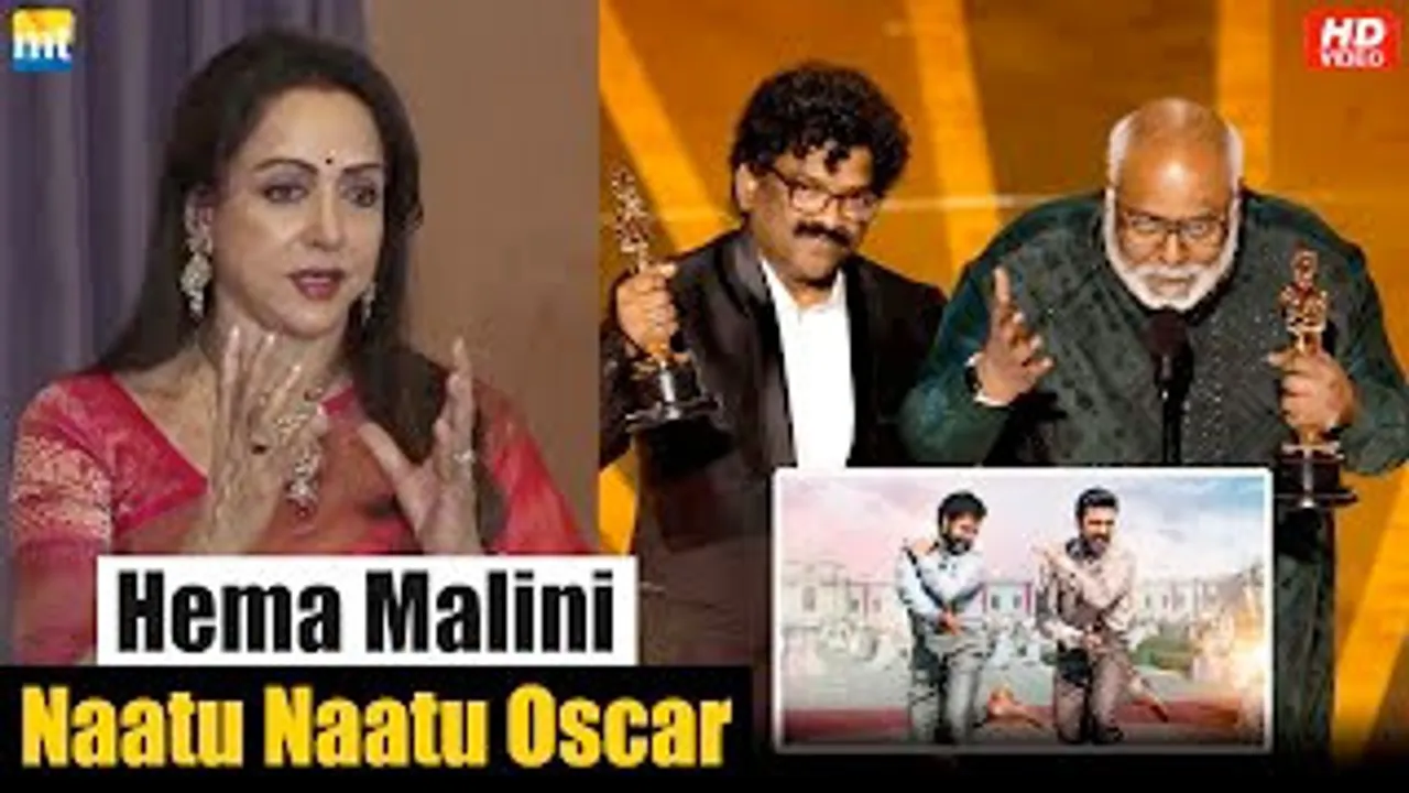 Dream Girl Hema Malini's Reaction to Naatu Naatu Winning Oscar for India