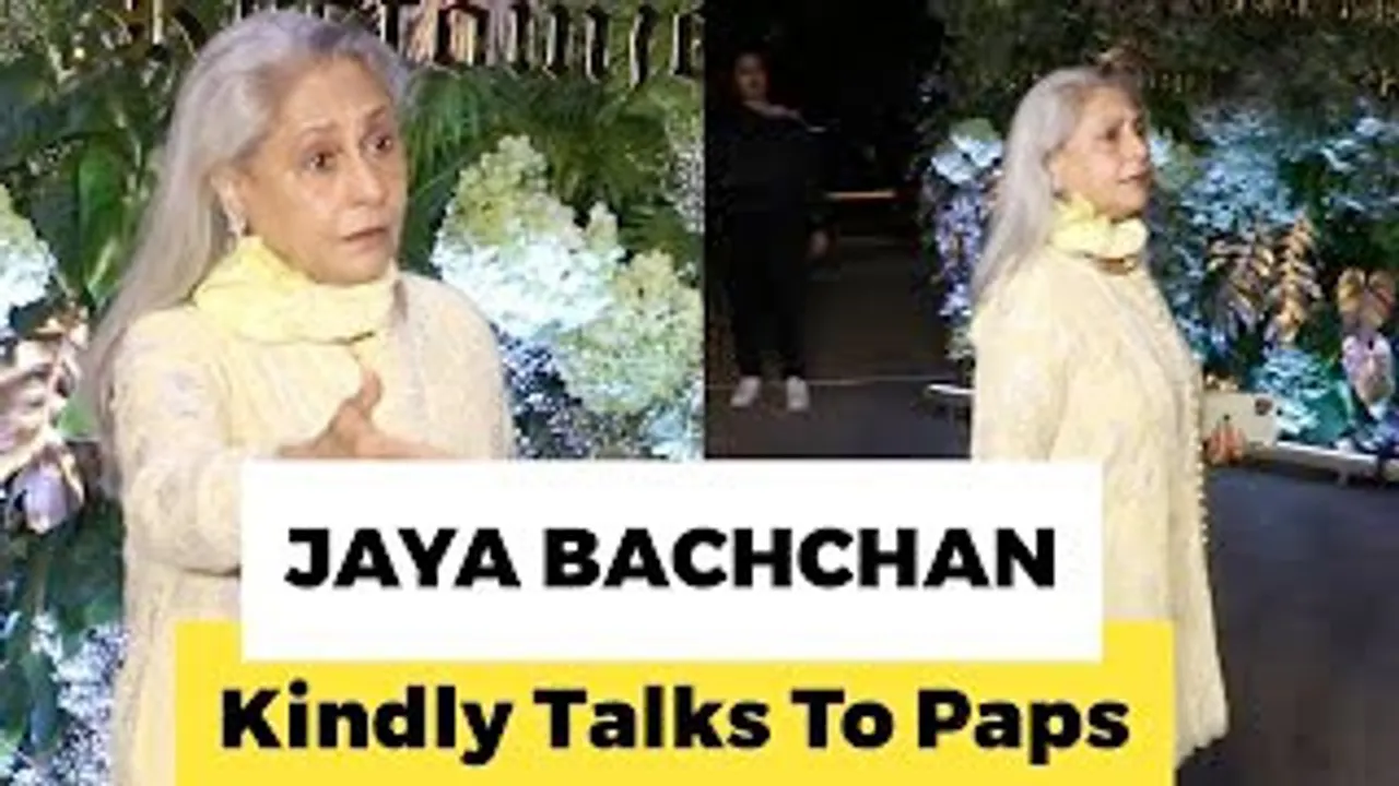 Jaya Bachchan who always slams Paps, Seen talking kindly to them & Smiling
