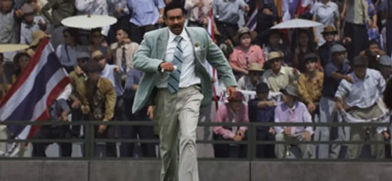 Maidaan Official Teaser