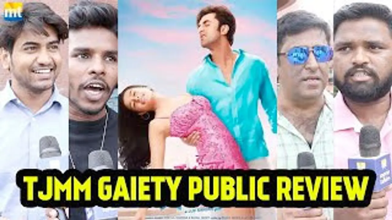 Tu Jhoothi Main Makkaar Gaiety Galaxy Review, Ranbir Kapoor & Shraddha Kapoor comedy is HIT?
