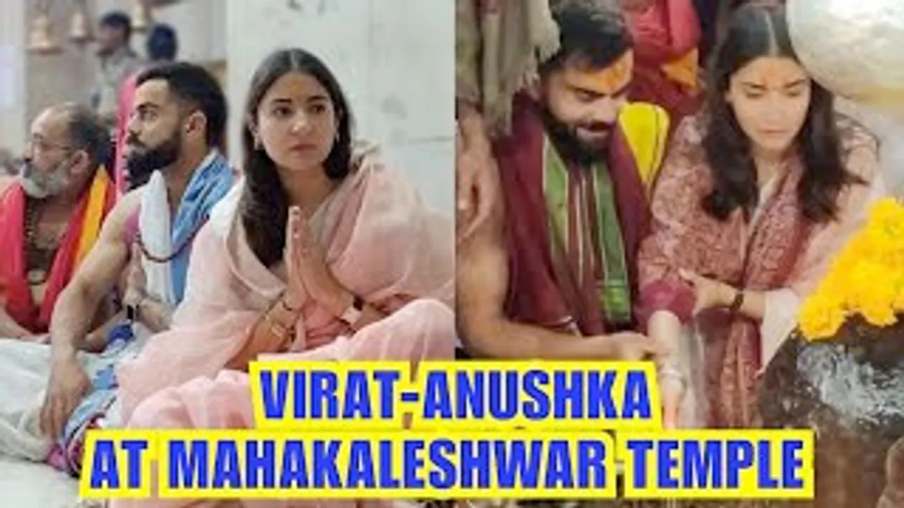 Virat Kohli & Anushka Sharma Perform Pooja at Mahakaleshwar Temple