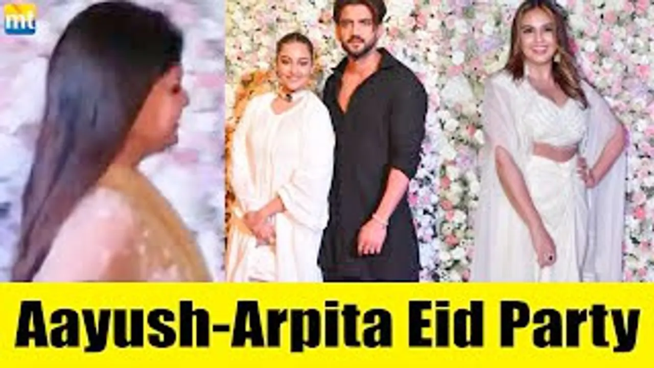 MS Dhoni's Wife Sakshi, Love Birds Sonakshi Sinha-Zaheer Iqbal, Huma Qureshi And Others At Arpita Khan Sharma & Aayush Sharma's Eid Party