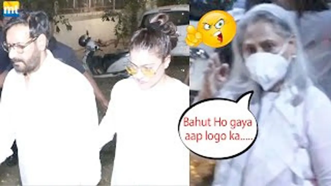 'Bahut Ho Gaya Piche Jaayie' Jaya Bachchan Scolds Cameraman, Ajay Devgn & Kajol At Yash Chopra House