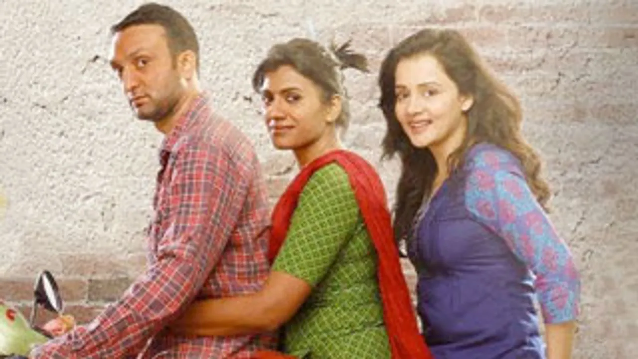 Pinky Beauty Parlour Official Trailer