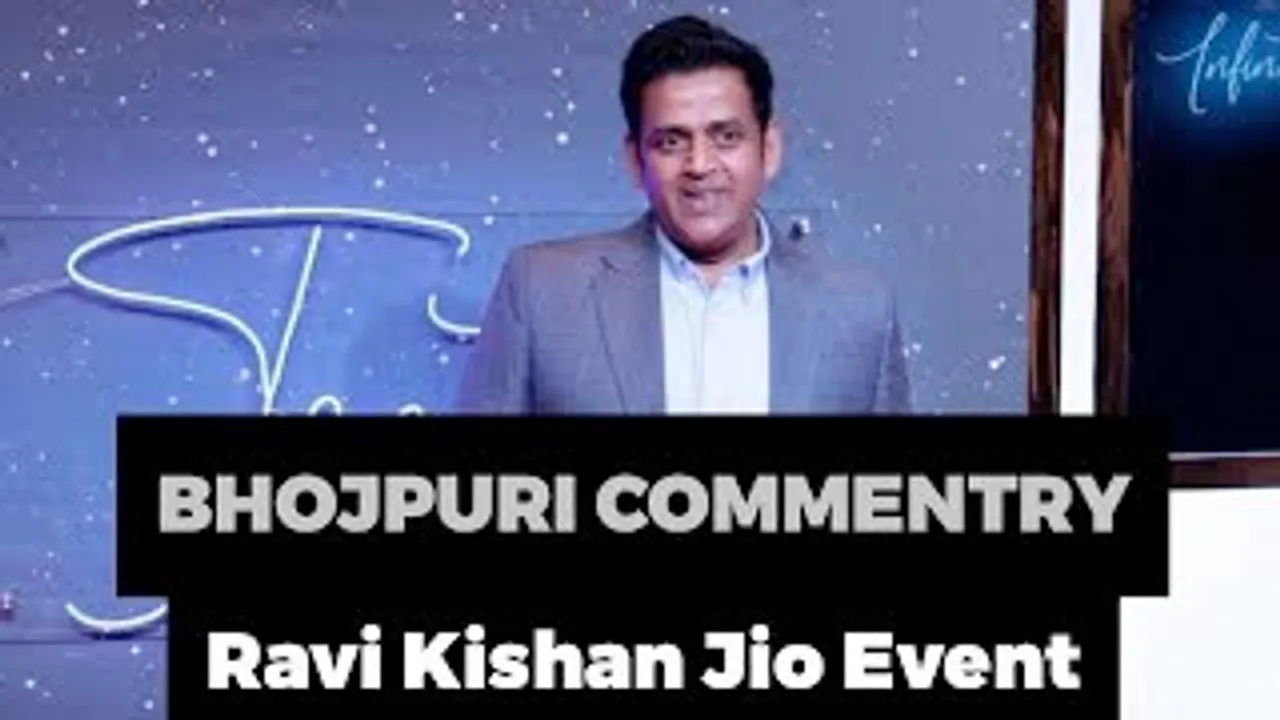 IPL Bhojpuri Commentary is BEST - Ravi Kishan's heart Winning reaction