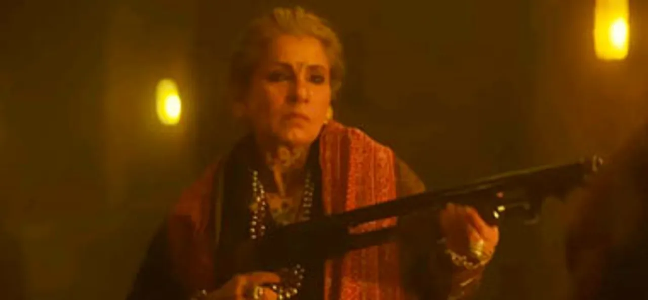 Saas Bahu Aur Flamingo Teaser