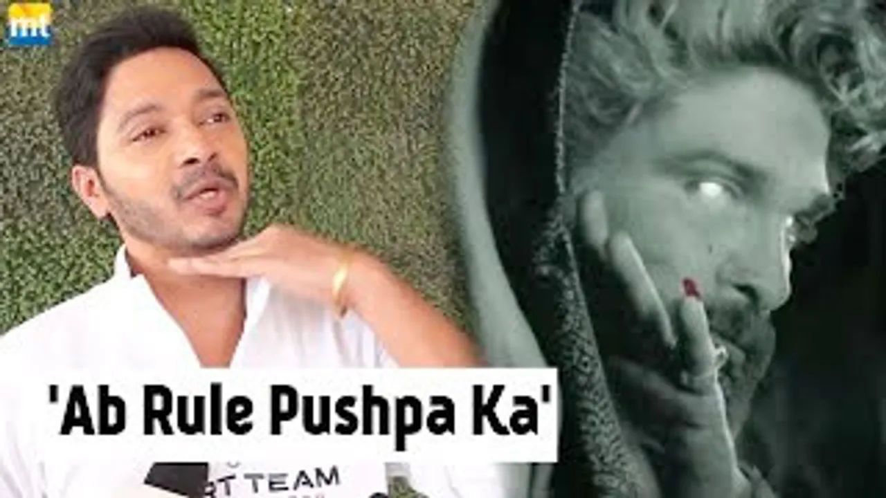 Allu Arjun's Hindi Voice Shreyas Talpade talks about Huge Response to PUSHPA 2 Teaser