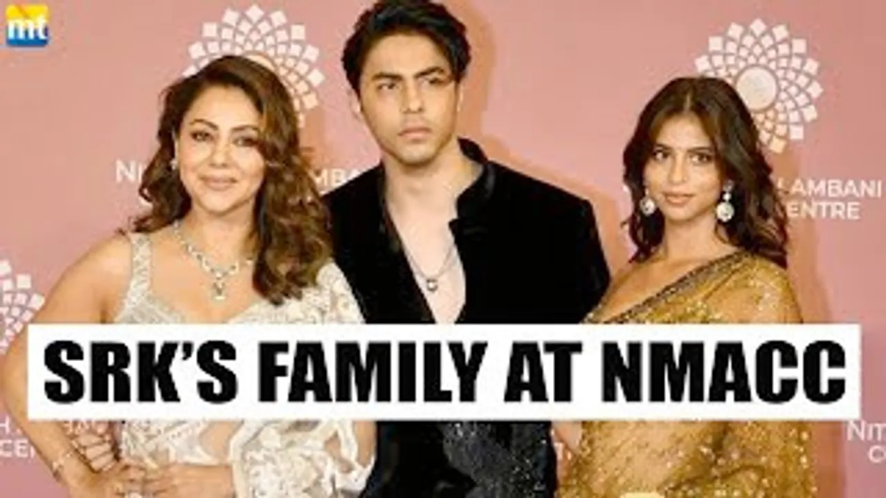 SRK's wife Gauri Khan looks drop dead gorgeous, Suhana Khan in shimmering saree & Aryan Khan at Day 2 of NMACC Launch