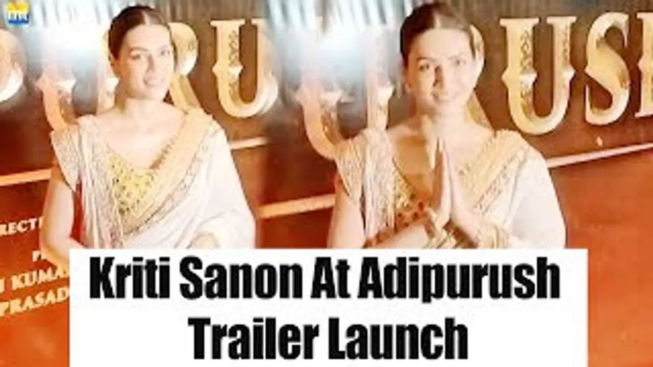 Ram aka Prabhas is LATE, Janaki aka Kriti Sanon makes it on time for Adipurush Trailer launch
