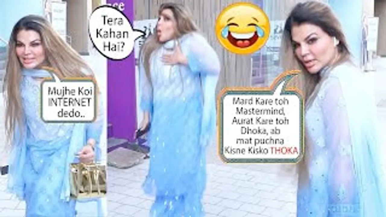 Bomb Hoon Mein, Uda Dungi, Rakhi Sawant Ne Maangi NET Ki भीक - Rakhi Sawant's Double Meaning Jokes