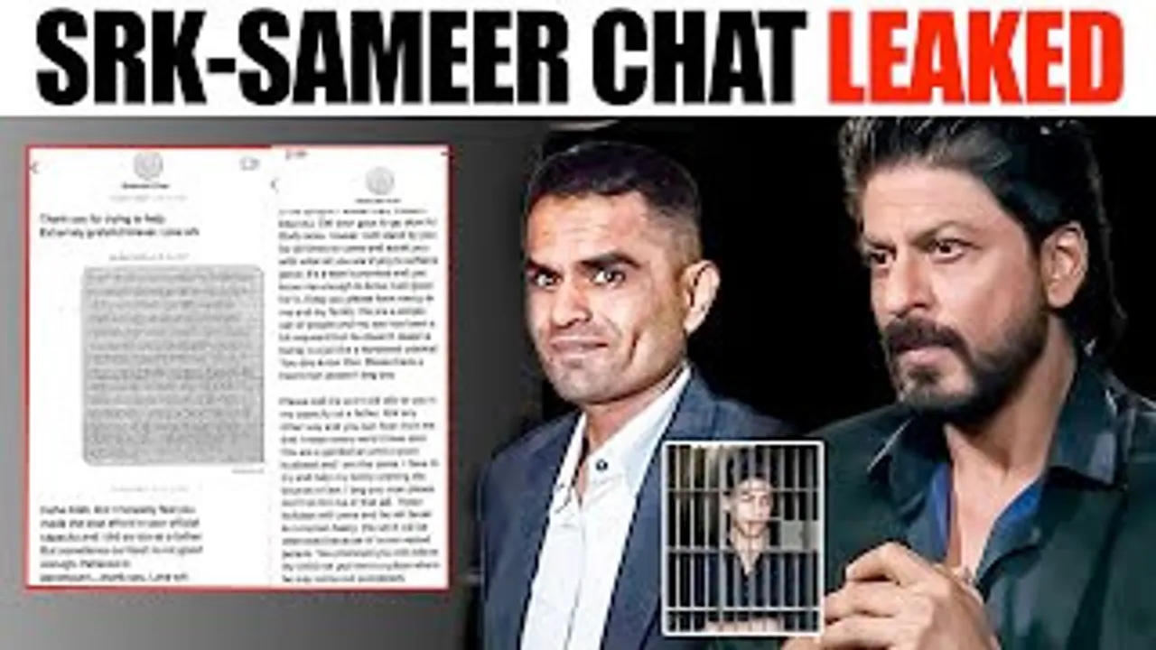 LEAKED : Shah Rukh Khan - Sameer Wankhede's WhatsApp Chat About Aryan Khan's Out