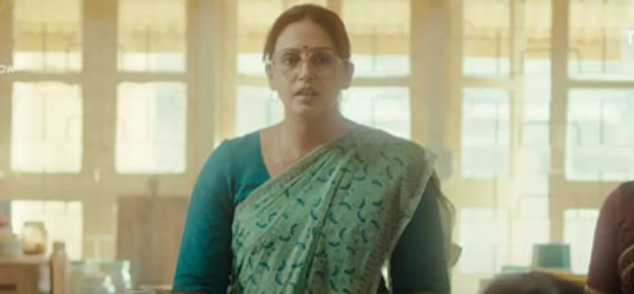 Tarla Official Teaser