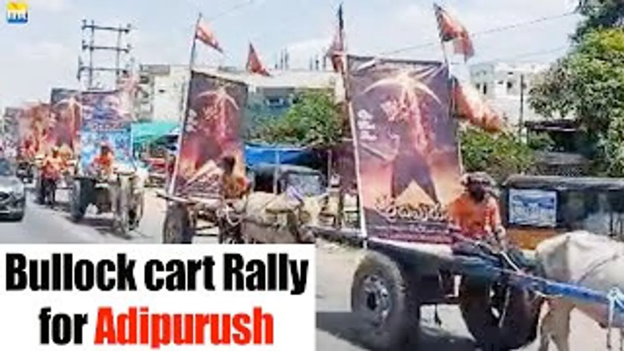 Bike & Bullock cart Rally by fans for Adipurush In Yemmiganur Village in Andhra Pradesh