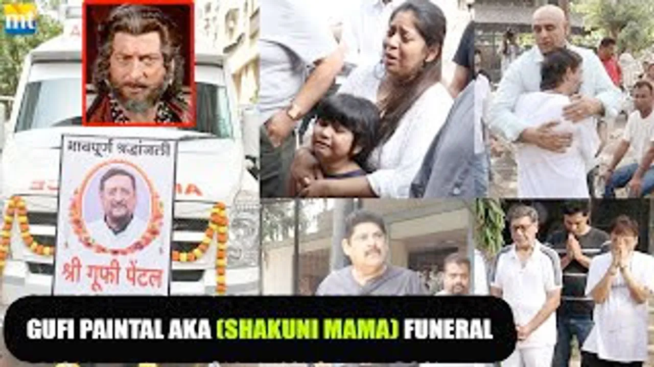 Mahabharata's Shakuni Mama Aka Gufi Paintal's FUNERAL | Family CRYING, Puneet Issar, Pankaj Dheer And Others