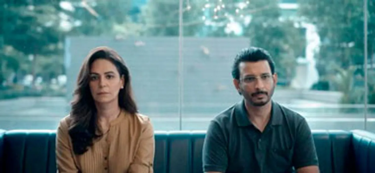 Kafas Trailer