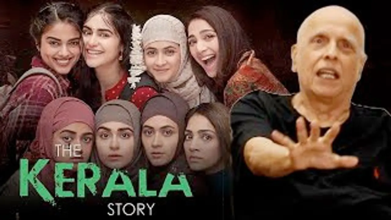 'My Right NOT To Answer This Question' Mahesh Bhatt & Vikram Bhatt Reaction on The Kerala Story